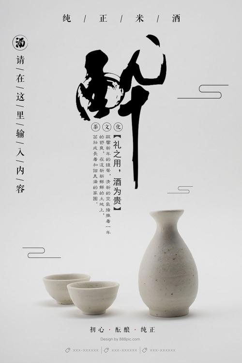 別府大学短期大学課 Diploma